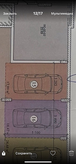 Продаж 1 кім квартира вул.Трускавецька,ц.48000у.о Львов - изображение 4