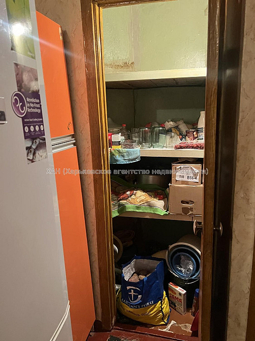 Продам 2 кв Юбилейный 604 м-н ТРК Украина Харьков - изображение 8