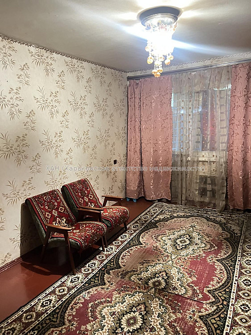 Продам 2 кв Юбилейный 604 м-н ТРК Украина Харьков - изображение 3