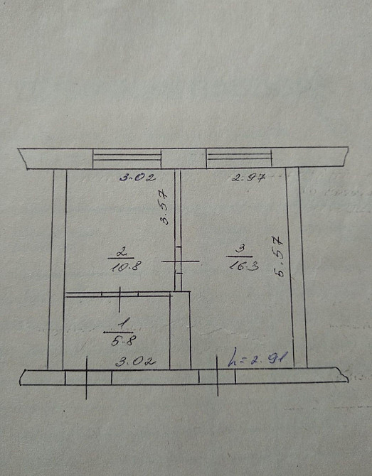 2 кімнати у гуртожитку(2х кімнатна) Ромни - зображення 1