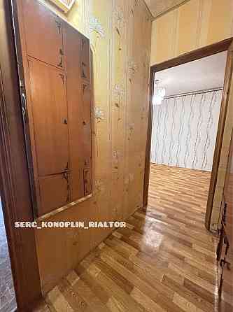 Продам 2к квартиру с косм. ремонтом Калиновая-Янтарная Дніпро