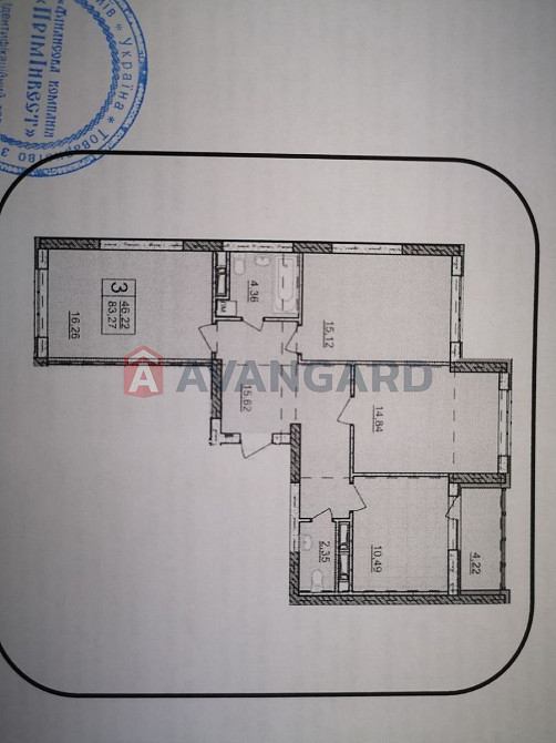 3-кімн. квартира, 84 кв.м. Тираспільська  ЖК 'Місто Квітів': Киев - изображение 2
