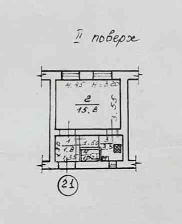 Квартира на 2 станции Большого Фонтана Одесса