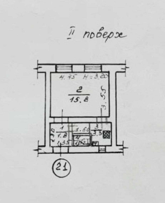 Квартира на 2 станции Большого Фонтана Одесса - изображение 4