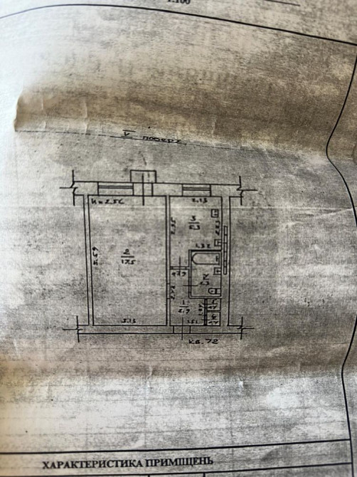 Квартира одеса (кордонная) Одесса - изображение 1