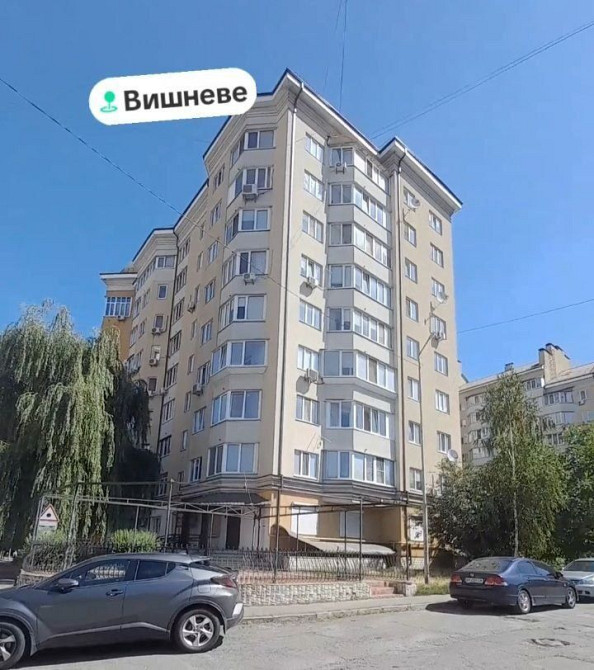 Продаж двокімнатної квартири в Вишневому! з Ремонтом!Без Комісії! Вишневе - зображення 1