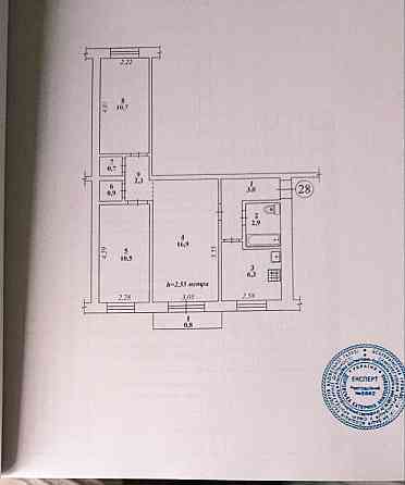 Продам 3 квартиру в районі медичного коледжу Кривой Рог