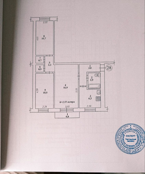Продам 3 квартиру в районі медичного коледжу Кривий Ріг - зображення 1