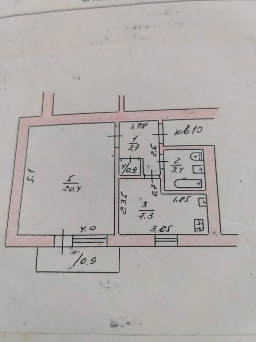 Однокімнатна квартира Тальное - изображение 1