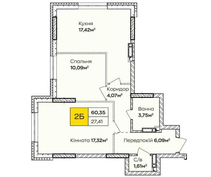 2к квартира у новобудові на Позняках— купуйте зі знижкою в розстрочку! Киев - изображение 6
