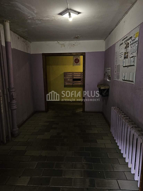 Срочно, ексклюзив, без комісії! 2к, Оболонский 9, недорого Киев - изображение 2