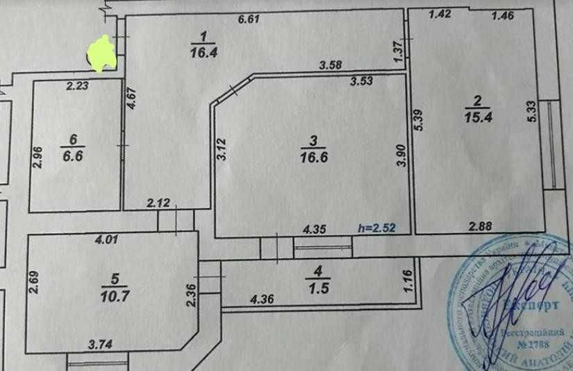Продаж 2-к для сім’ї | Озерна, вул. Лісогринівецька 16 Хмельницький - зображення 6