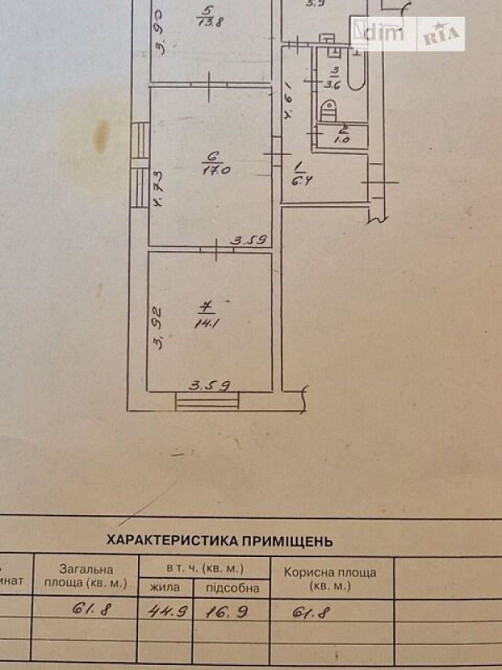 Продається 3-кімнатна квартира під ремонт  551540 Черкассы - изображение 8
