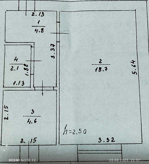 Однокімнатна квартира Шепетівка - зображення 2