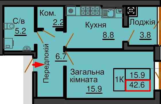 ‼️ Простора 1к квартира ‼️ ЖК Софія Резиденс є розстрочка Софіївська Борщагівка