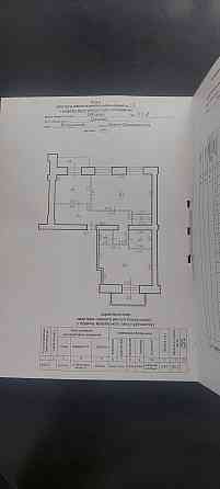 Продається квартира Мала Тур`я