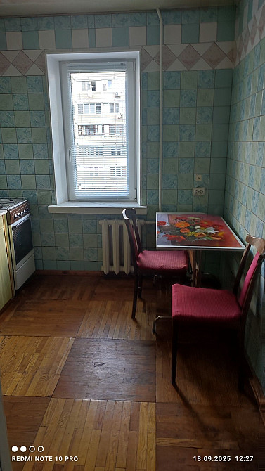 Здам однокімнатну квартиру біля м.Академмістечко Київ - зображення 8