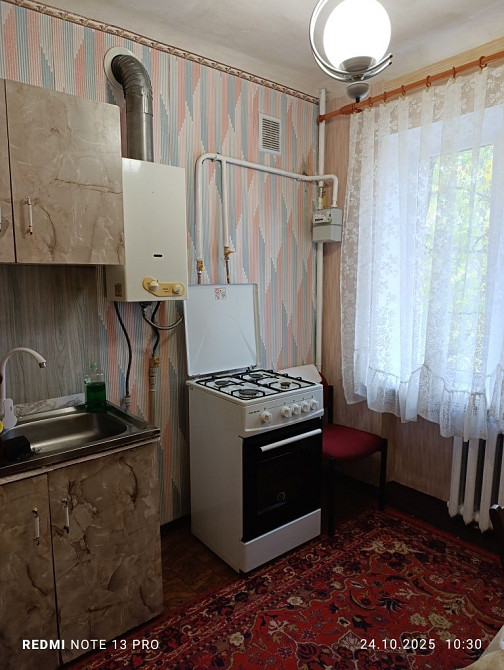 Сдам 1к квартиру на Автотехникуме, Едуарда Фукса Кривой Рог - изображение 1