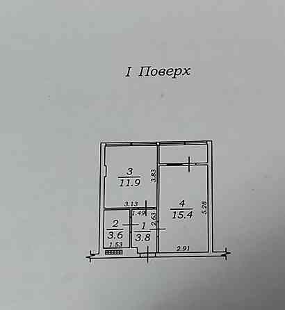 Продам 1кімнатну укомплектовану квартиру у Артвіль Ремонт Держпрограми Авангард