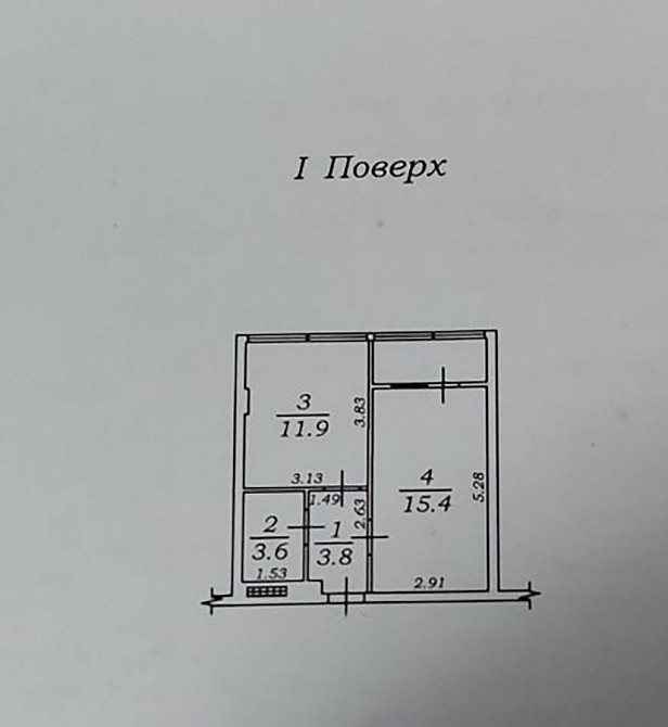 Продам 1кімнатну укомплектовану квартиру у Артвіль Ремонт Держпрограми Авангард - зображення 2