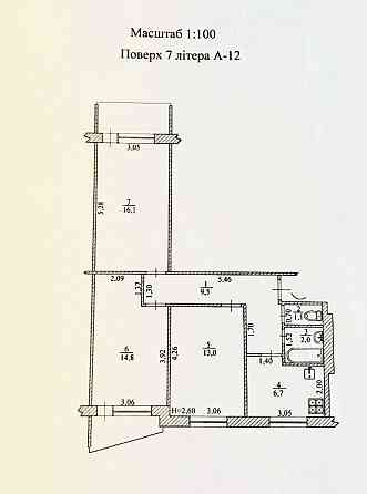 Продаю 3 кімнаину квартиру в Харкові на Олексіївці Харьков
