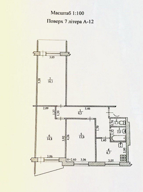 Продаю 3 кімнаину квартиру в Харкові на Олексіївці Харьков - изображение 3
