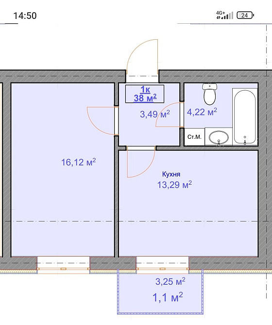 Квартири з можливістю трирічного безвідсоткового розтермінування Коломыя - изображение 3