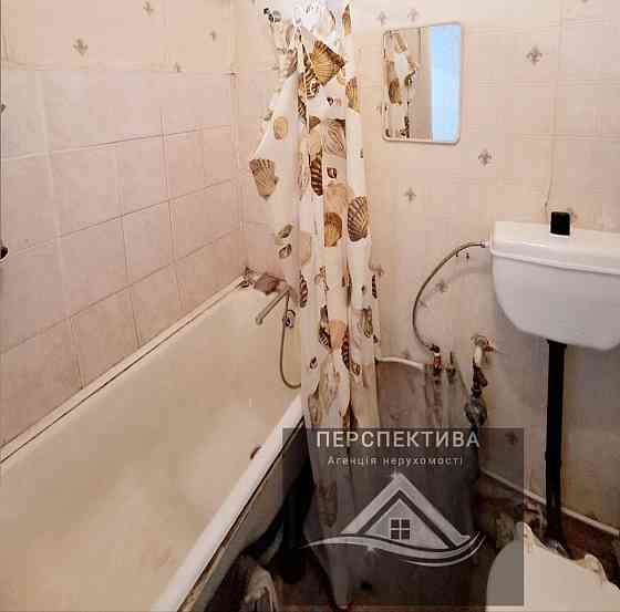 Центр! Харківська! 1-кімнатна квартира Сумы