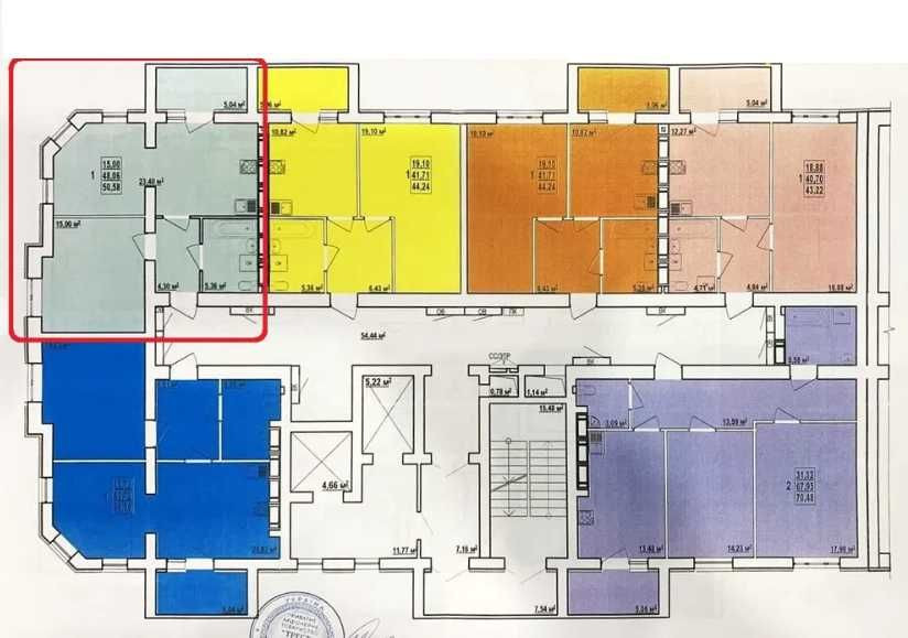 Реальная! ЖК Левада-2 Наилучшая цена! Продам 1(2)К квартиру GT Харків - зображення 3