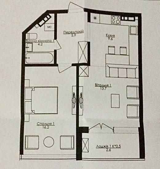 Продам! Срочно! ВИДОВУЮ 1- ком. квартиру  в ЖК Кандинский Одесса - изображение 3