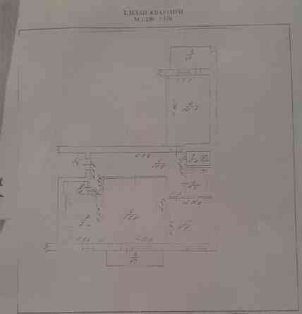 3х кімнатна квартира Александрия (Ровенская обл.)