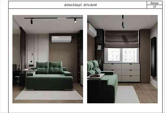 1 кімнатна 35,9 метрів Нетішин