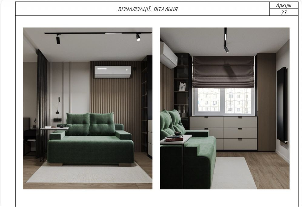 1 кімнатна 35,9 метрів Нетешин - изображение 6