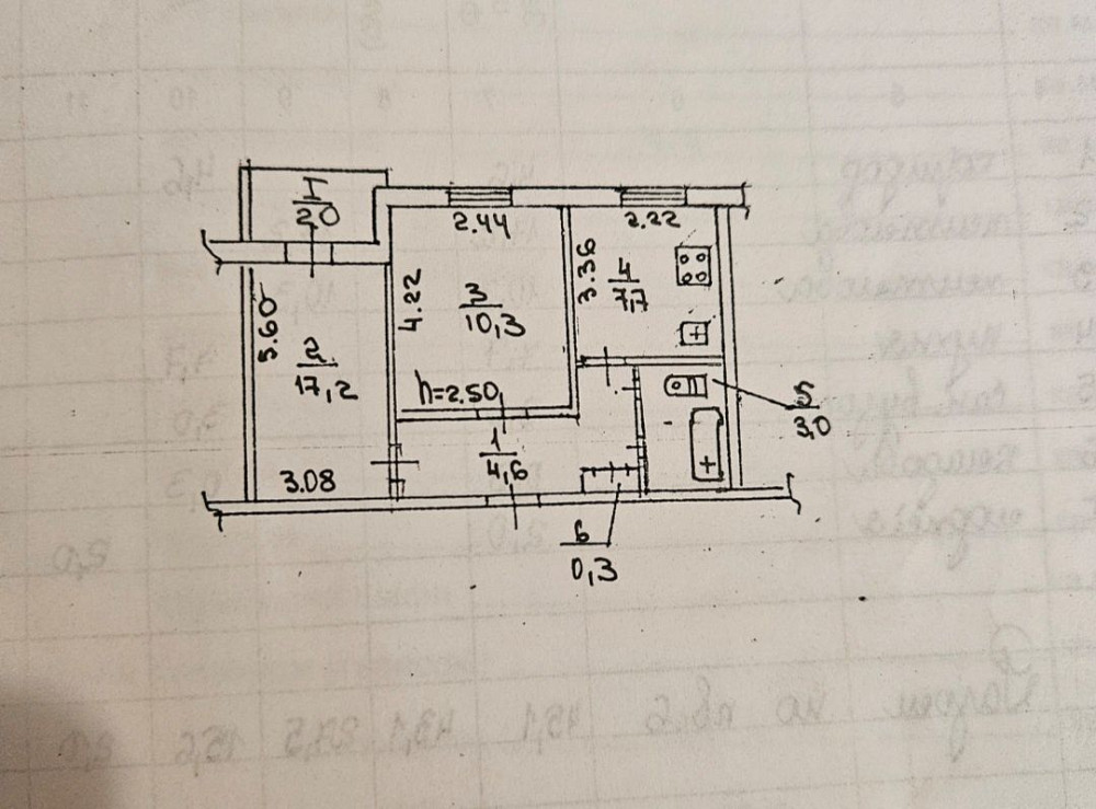 Продам 2 к квартиру на Лівобережному 3 Дніпро - зображення 2