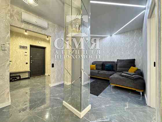 Здам шикарну квартиру VIP - класа в новому елітному ЖК Родинний маєток Вінниця