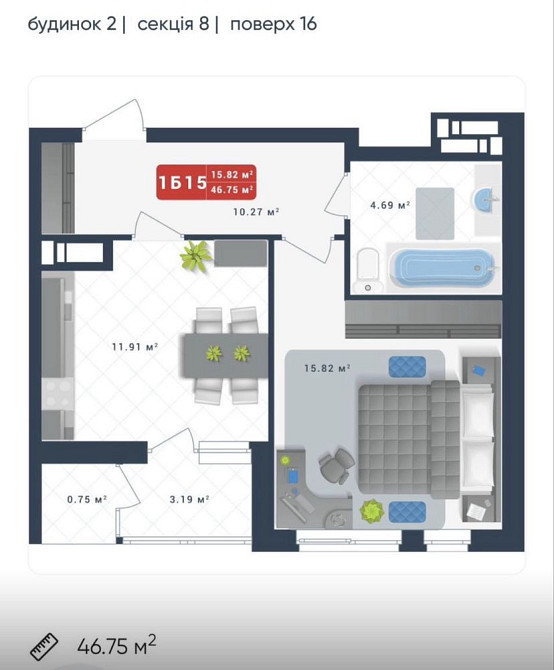 47 кв.м, ЖК Причал 8, Позняки, видова квартира Киев - изображение 2
