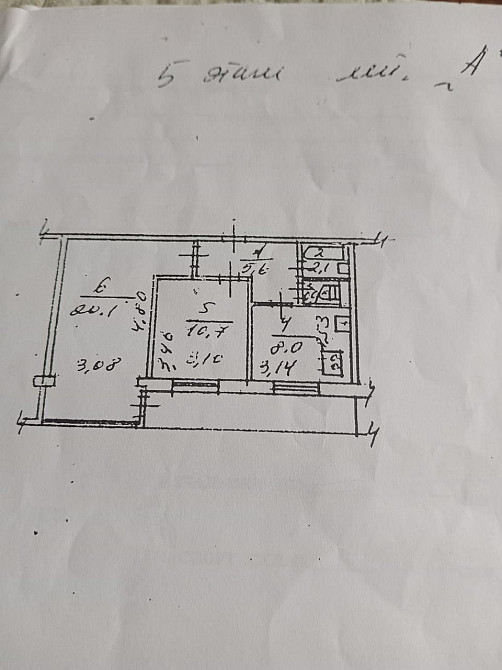 Продам Чудову квартиру прямо м Політехнічний Інститут Київ - зображення 3