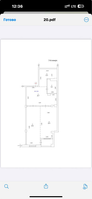 Квартира московский 118 героев харькова Харків - зображення 8