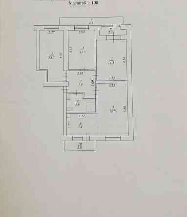 Продам 4-х кімнатну квартиру Павлоград