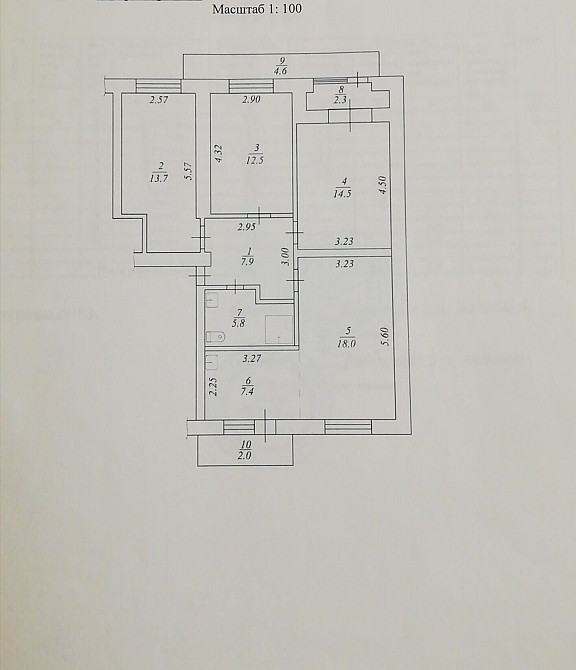 Продам 4-х кімнатну квартиру Павлоград - изображение 2
