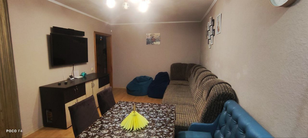 Продам 4-х кімнатну квартиру Павлоград - изображение 1