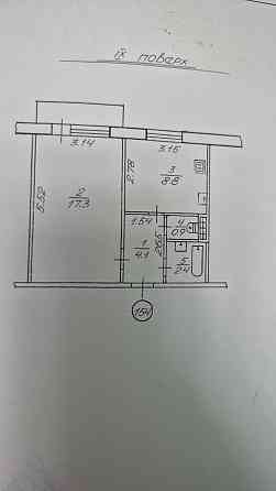 ТЕРМІНОВО продам 1-кімнатну квартиру.БЕЗ КОМІСІЇ, ВЛАСНИК Рівне