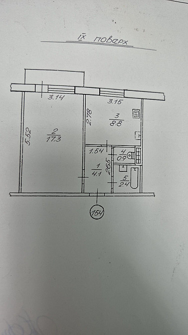 ТЕРМІНОВО продам 1-кімнатну квартиру.БЕЗ КОМІСІЇ, ВЛАСНИК Ровно - изображение 6