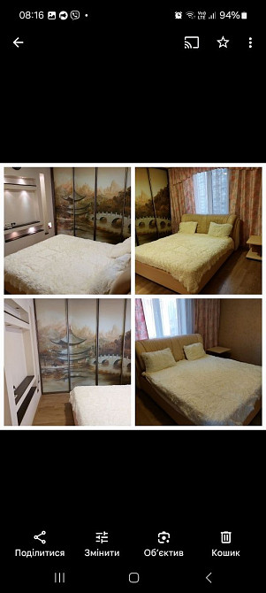 Квартира 3-х кім. 5 поверх біля метро Осокорки 2 хв Киев - изображение 3