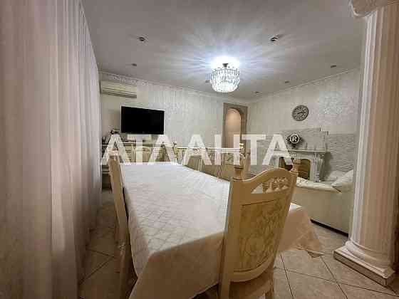 4-5комнатная квартира с ремонтом на Софиевской центр Одессы Приморский Одесса