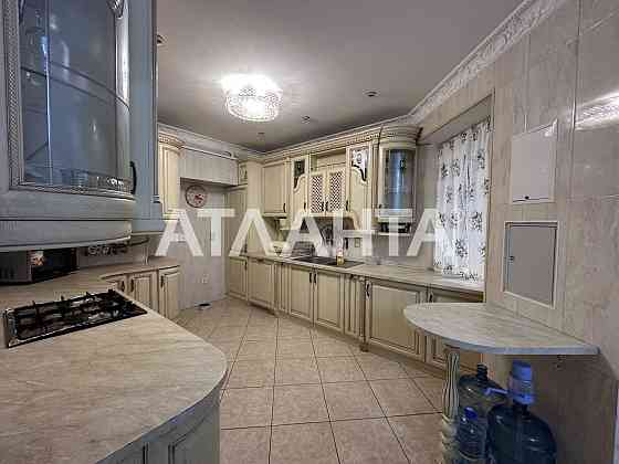 4-5комнатная квартира с ремонтом на Софиевской центр Одессы Приморский Одесса