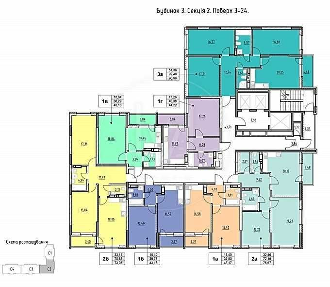 Продаж 1 кім 45м2 перепоступка  ЖК Ok'Land Киев - изображение 7