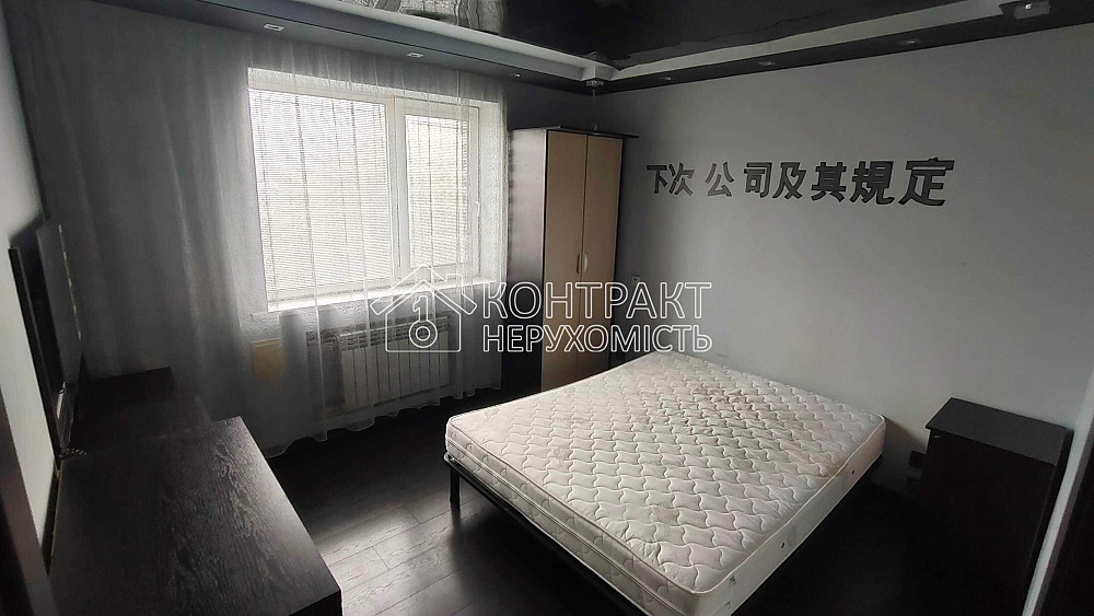 Оренда 2 к кв  531 мікрорайон Харьков - изображение 2