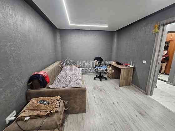 Сдається велика 1к квартира Єдності, Салтовка, без комунальних Харьков