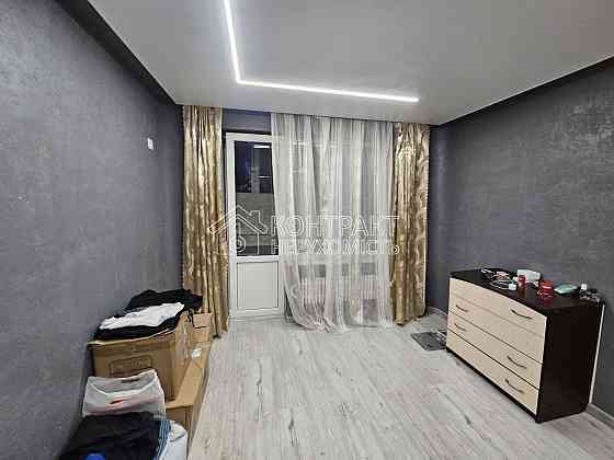 Сдається велика 1к квартира Єдності, Салтовка, без комунальних Харьков